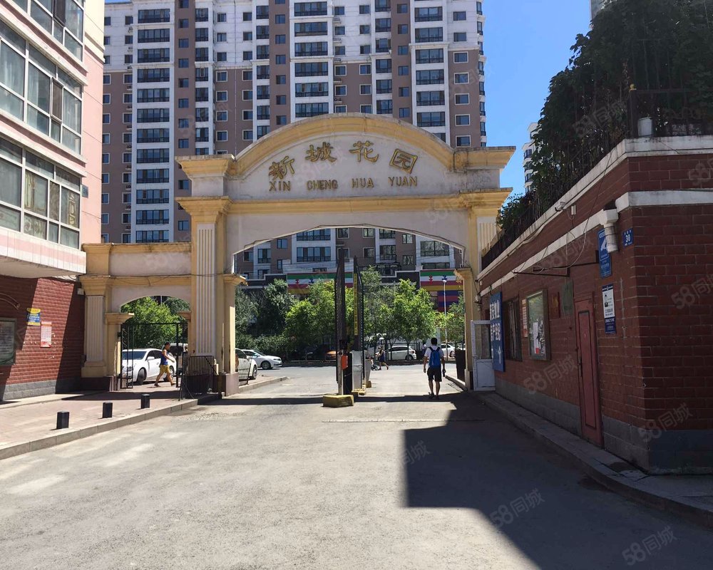 【新城花园, 新城花园小区详情,房价走势,房源,业主论坛】- 哈尔滨58