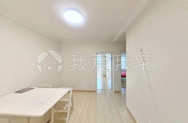 八里庄北里(南区)2室1厅58.78㎡269万二手房图片