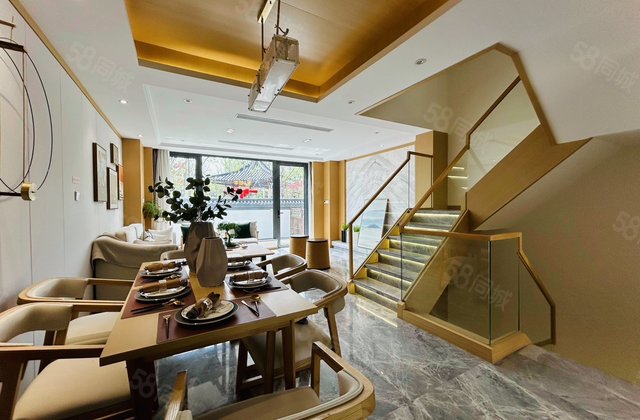 华元溪山华庭(别墅)4室3厅154㎡169万二手房图片