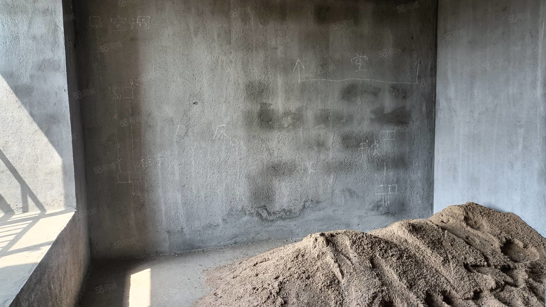 滨江御府3室2厅2卫124.5㎡南北55万