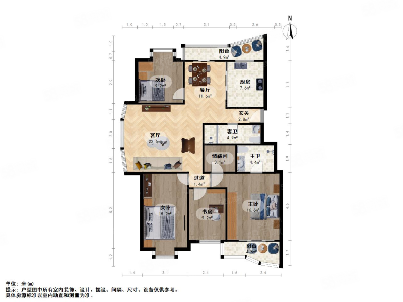 文锦苑4室2厅2卫136.82㎡南990万