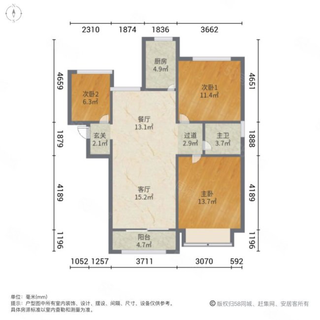 华地润园3室2厅1卫103.2㎡南210万