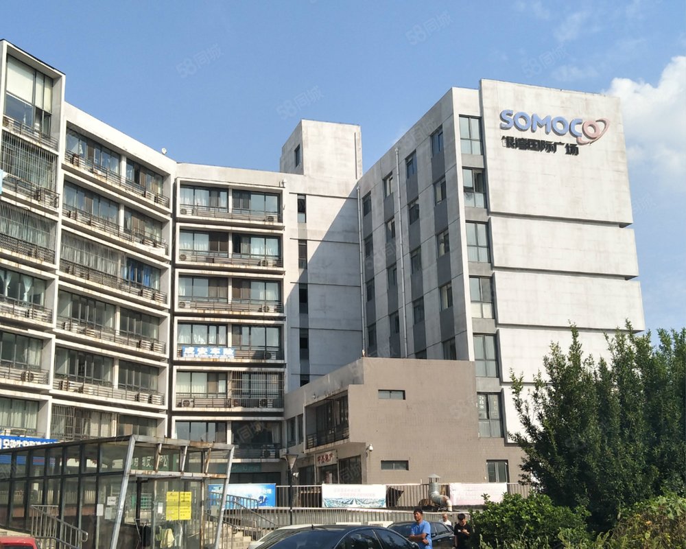 【银湾国际广场, 银湾国际广场小区详情,房价走势,房源,业主论坛】