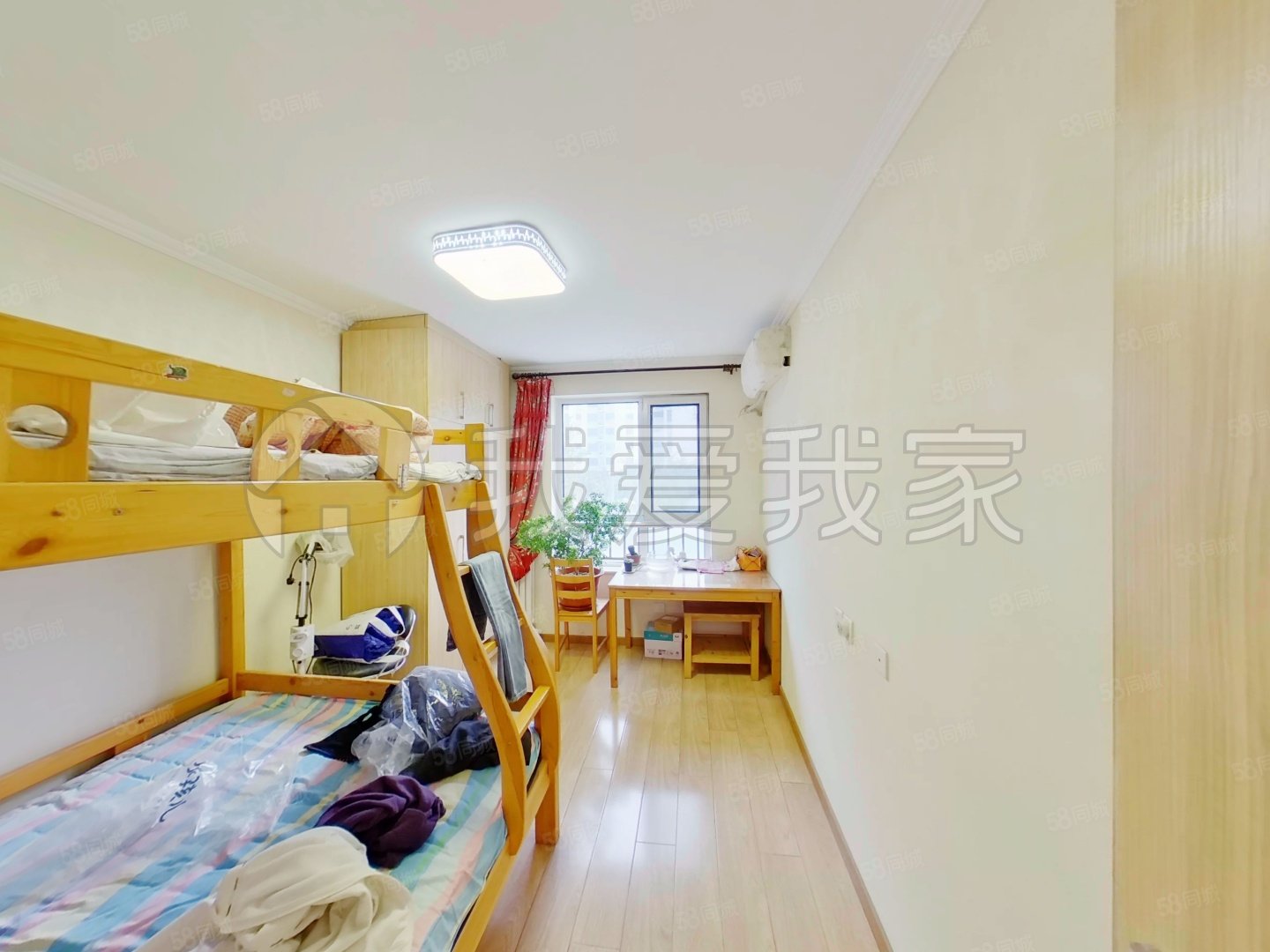 三里河南七巷1號(hào)院2室1廳1衛(wèi)91.19㎡西南1530萬(wàn)