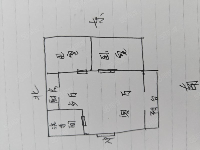 遄台北生活区3室2厅1卫85㎡南北62万