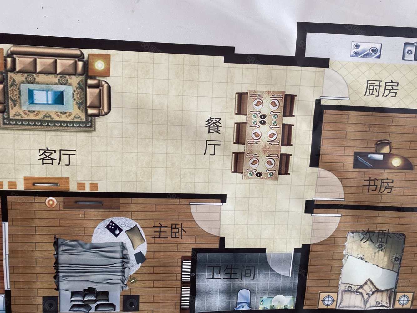 杉杉国际城2室2厅1卫82㎡南北32万