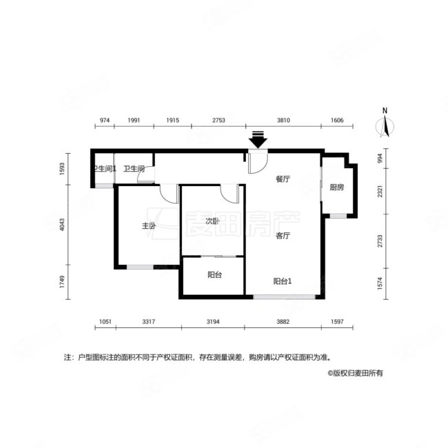 国贸新天地2室1厅1卫95.62㎡南北599万