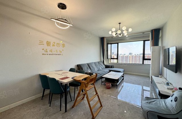 急售百合新城锦兰园  中间楼层采光好 有电梯 南北通透