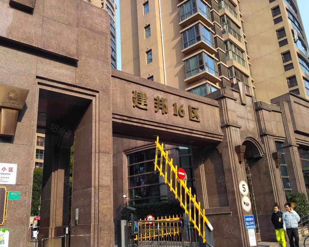 【建邦16区, 建邦16区小区详情,房价走势,房源,业主论坛】- 上海58