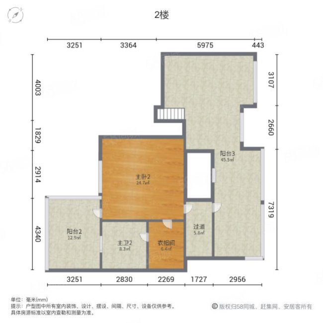 金地格林世界橡树苑4室2厅2卫199.84㎡南390万