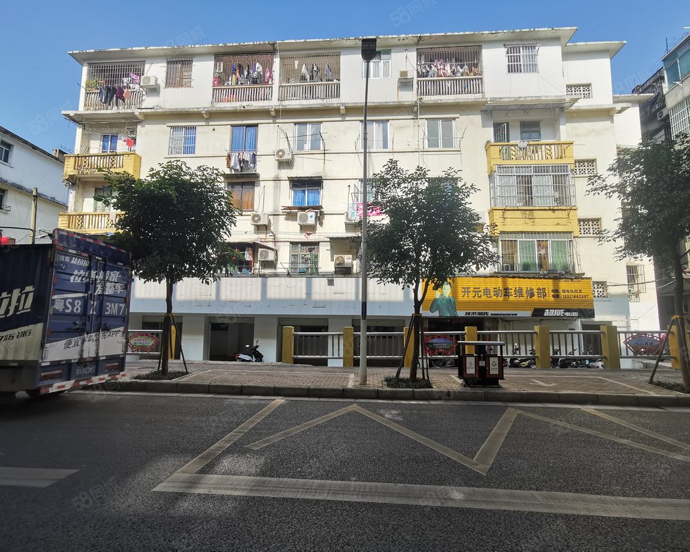 中华路36号住宅楼