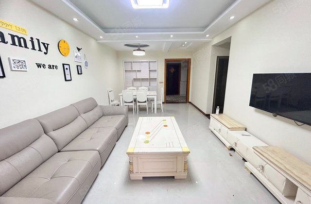 大足金科中央公园城(一期)3室2厅97.36㎡45.8万二手房图片