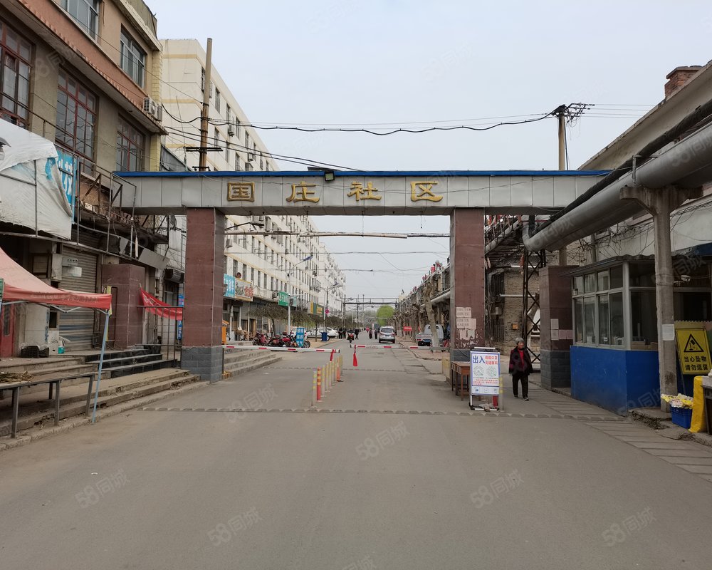 【国庄社区, 国庄社区小区详情,房价走势,房源,业主论坛】- 肥城58