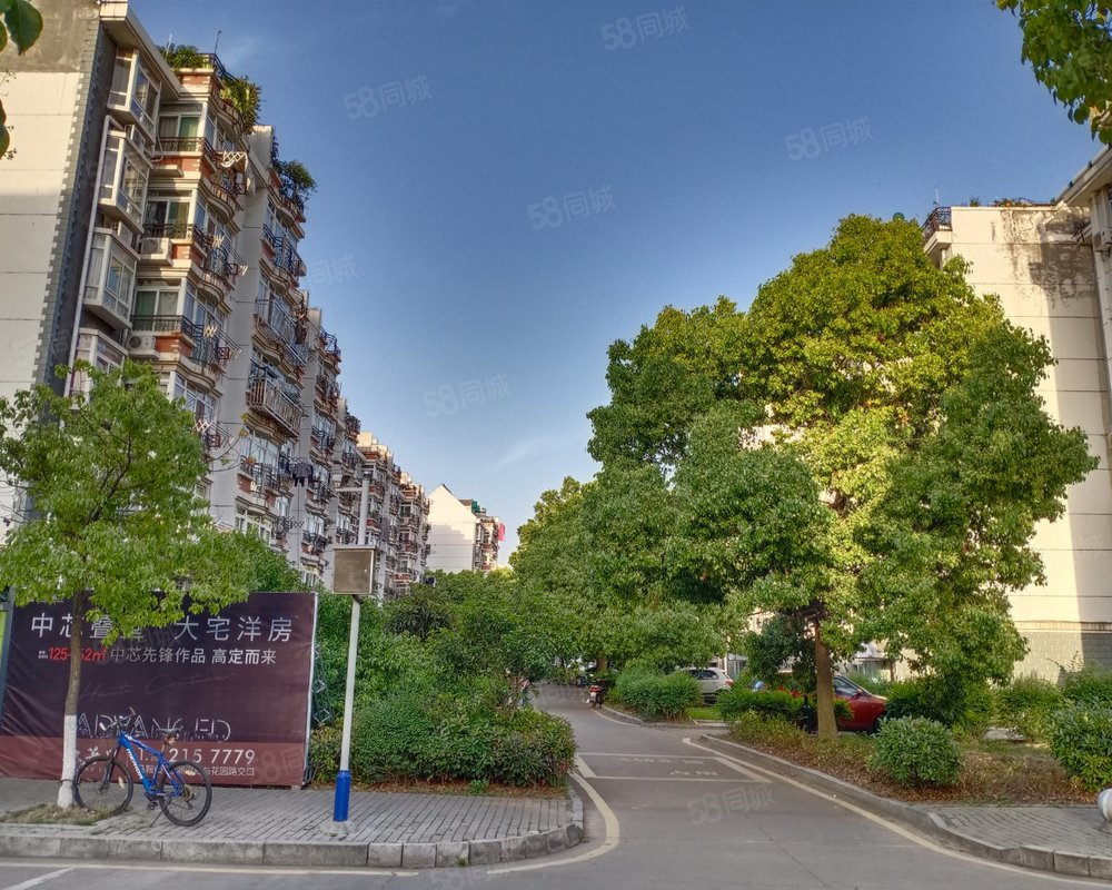 钢城花园一村小区详情,房价走势,房源,业主论坛】- 马鞍山58同城