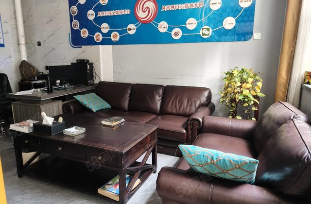 古楼西北角，东昌  370平550万！精装,光岳府！