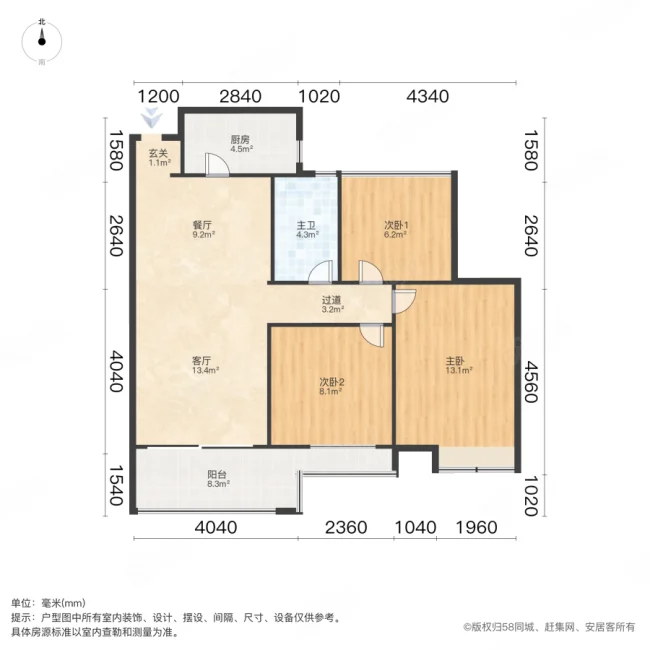 西湖君庭2室2厅1卫90.86㎡南187万