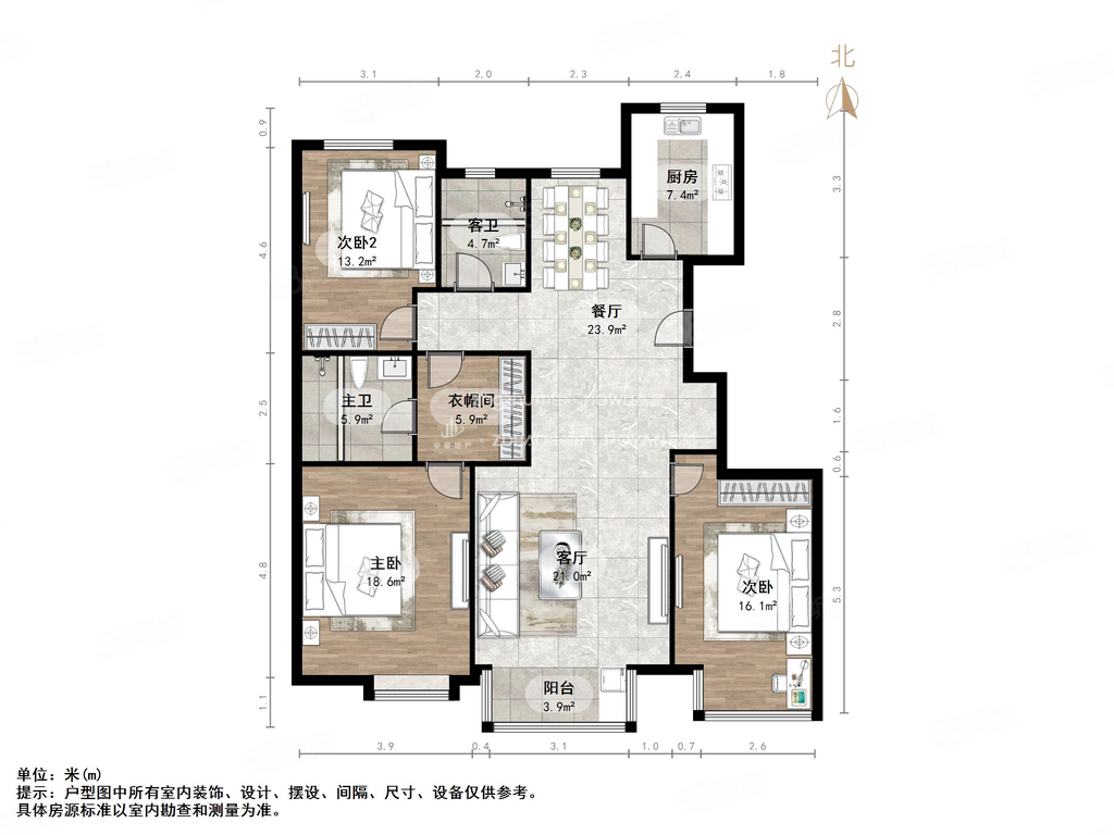 银丰花园3室2厅2卫142㎡南北270万