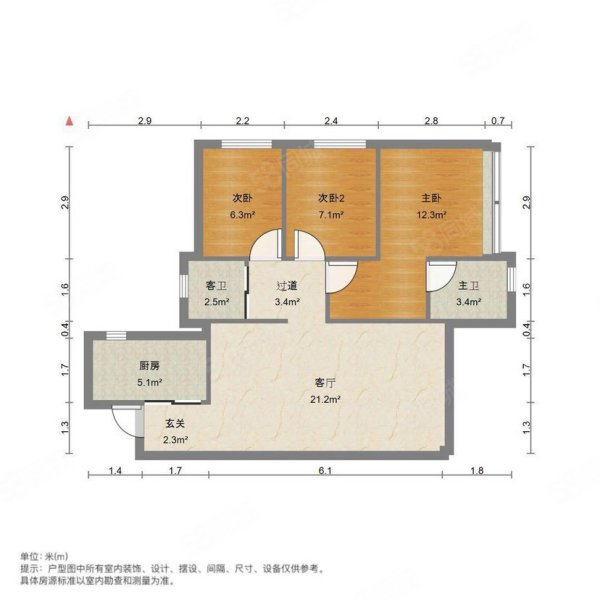 万科金域缇香3室2厅2卫88.75㎡南北115万