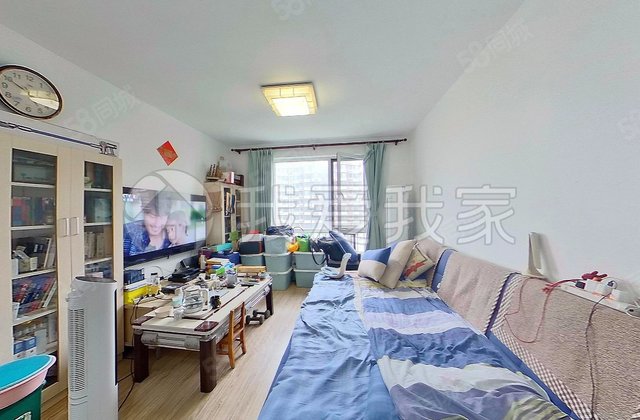 远洋沁山水2室1厅88.72㎡646万二手房图片