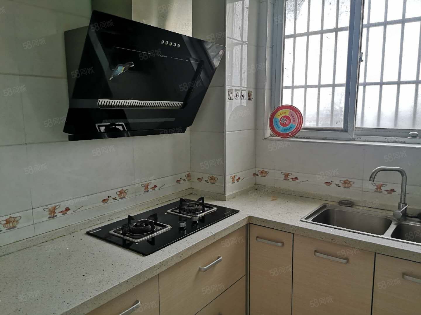 谯郡华府2室1厅1卫88.62㎡南33万