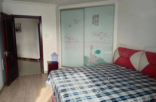 密东广场3室2厅154.48㎡270万二手房图片