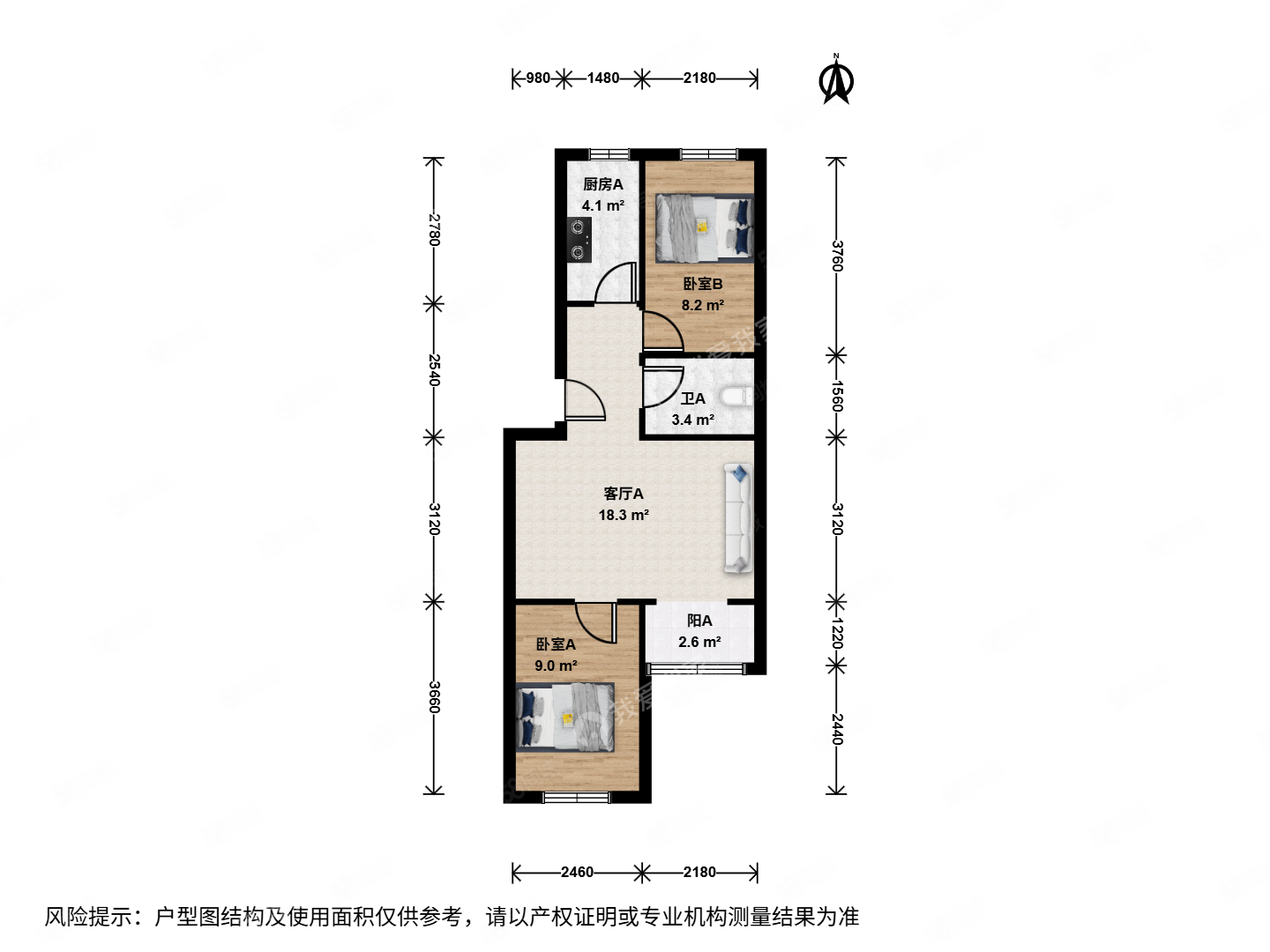 葛布店北里2室1廳1衛(wèi)60.39㎡南北252萬(wàn)