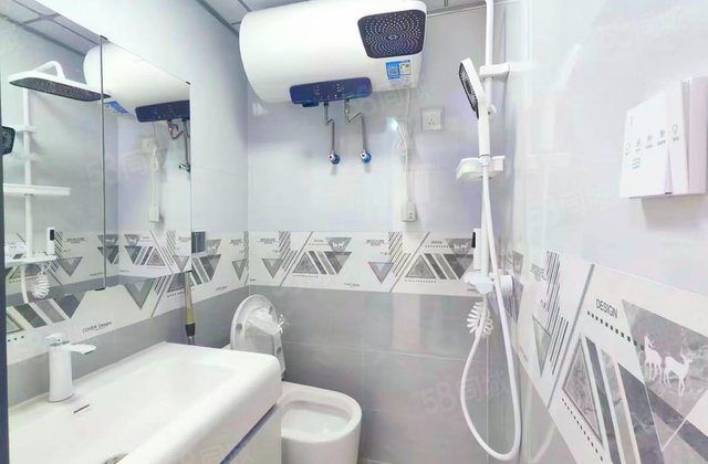 长客厂西新区2室2厅65㎡43.8万二手房图片