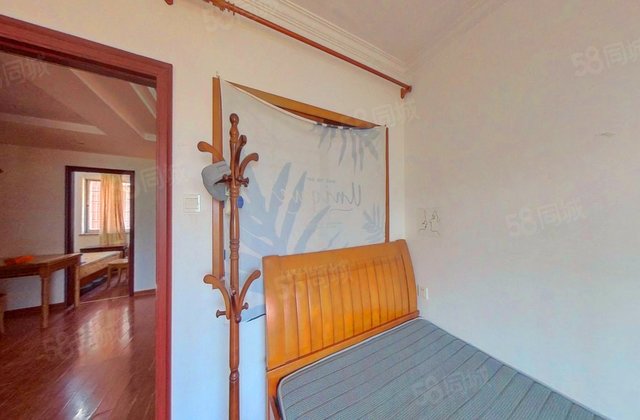 龙山山庄(一期)3室2厅88.18㎡280万二手房图片