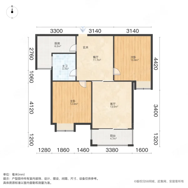 常发香堤澜湾2室2厅1卫90.98㎡南198.1万