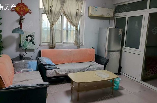 急售 火车站附近 铁路安民小区 边户 三室两厅 停车方便