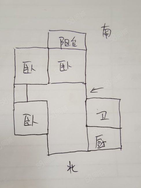 吉安市水利局家属小区3室2厅1卫100㎡南北86万