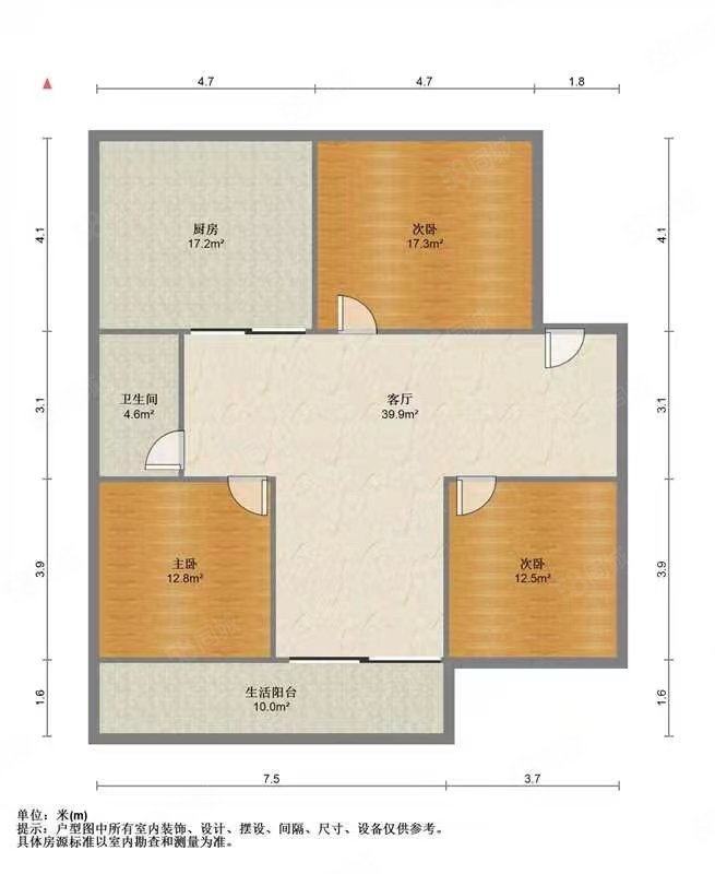 虹桥西村3室2厅1卫126㎡南108万