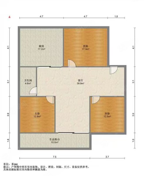 虹桥西村3室2厅1卫126㎡南108万