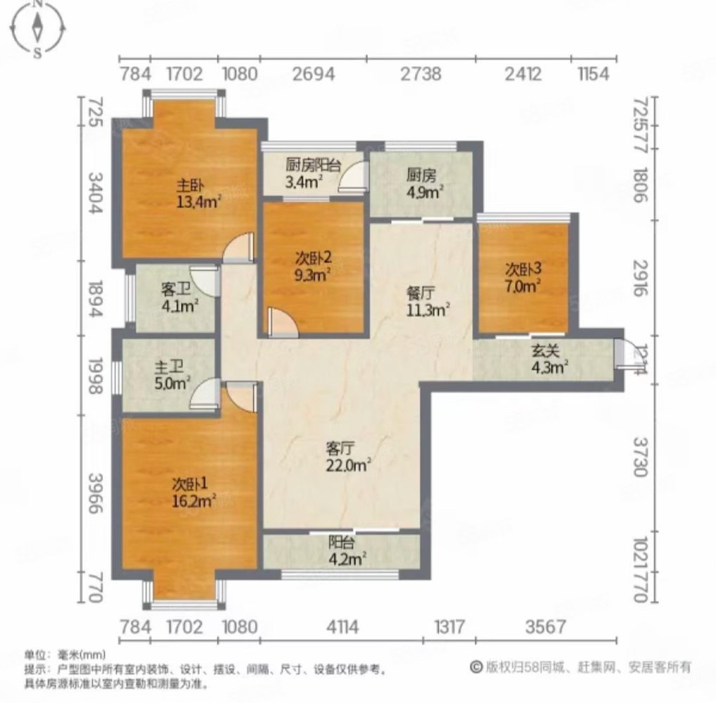 恒大金碧天下爵府苑(别墅)5室2厅4卫198㎡南北146万