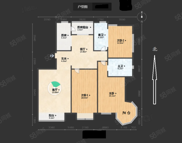 瑞海姆公寓3室2厅2卫154.93㎡南北368万