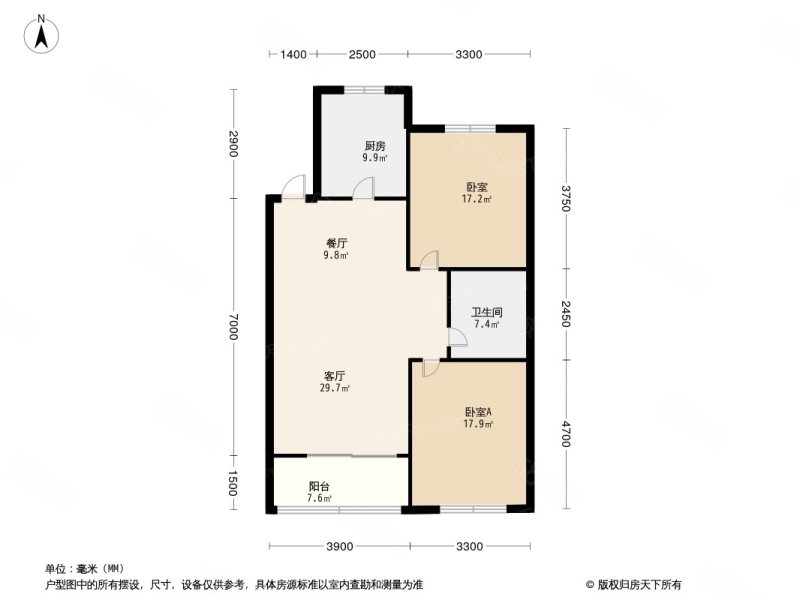 华旗公馆2室2厅1卫98㎡南北62万