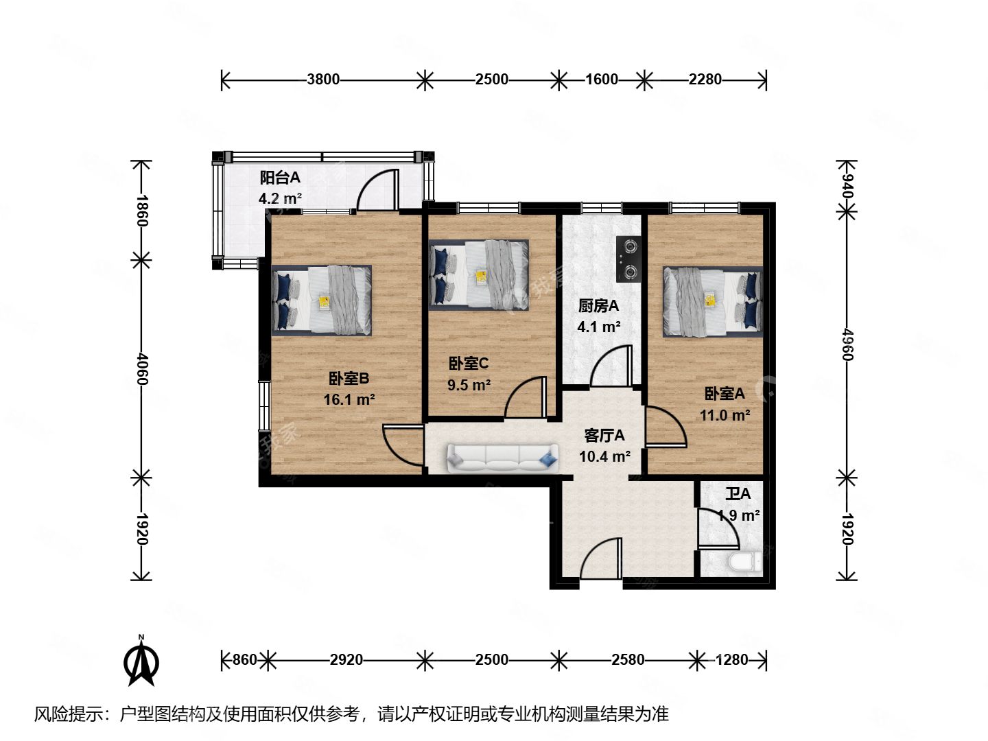紅廟北里3室1廳1衛(wèi)75.75㎡西北350萬(wàn)