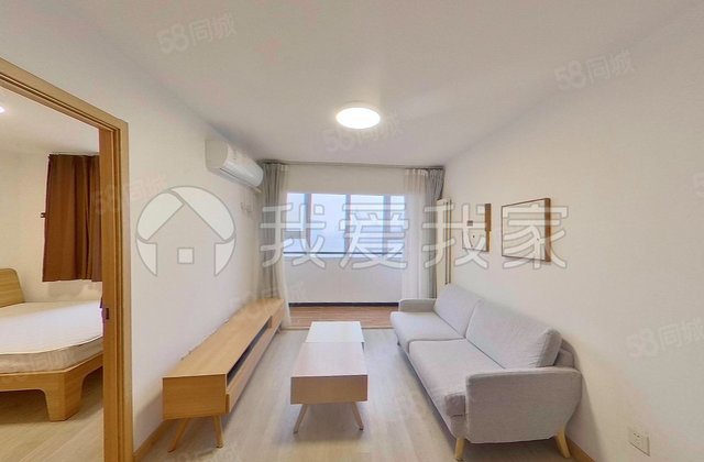 金铸阳光苑1室1厅60.01㎡229万二手房图片