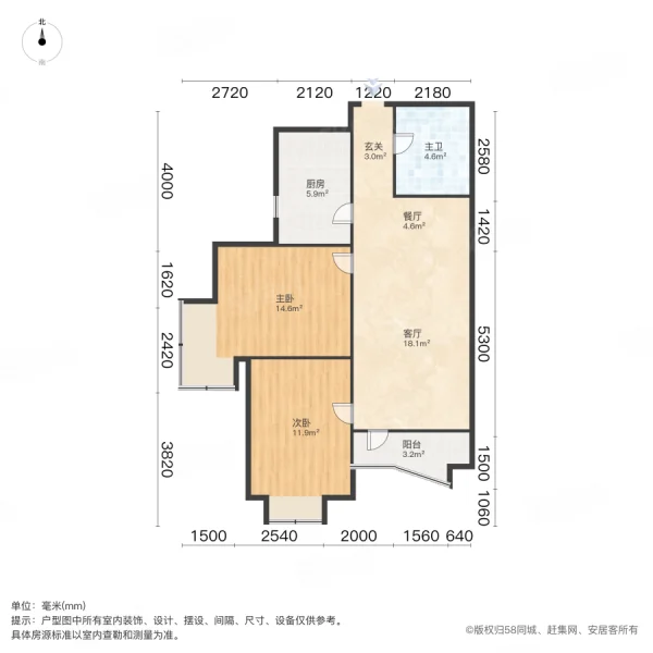 隆福国际2室2厅1卫92.12㎡南110万