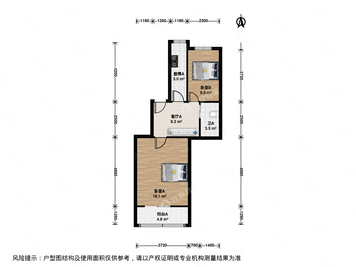 喬建里2室1廳1衛(wèi)55.6㎡南北499萬