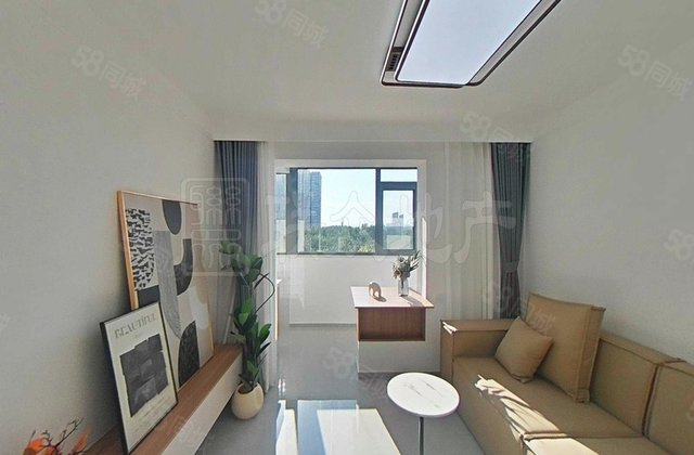 嘉园一里丰开苑小区3室1厅87.5㎡400万二手房图片