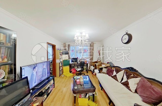 双合小区C区(建工双合家园C区)2室1厅86.57㎡320万二手房图片