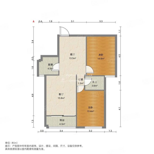 万达帝景苑2室2厅1卫94.1㎡南北216万