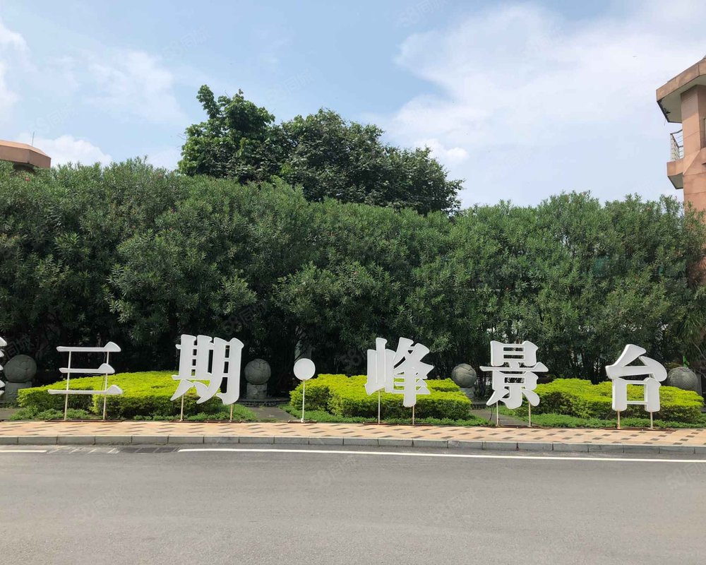 【凯达华庭峰景台, 凯达华庭峰景台小区详情,房价走势,房源,业主论坛