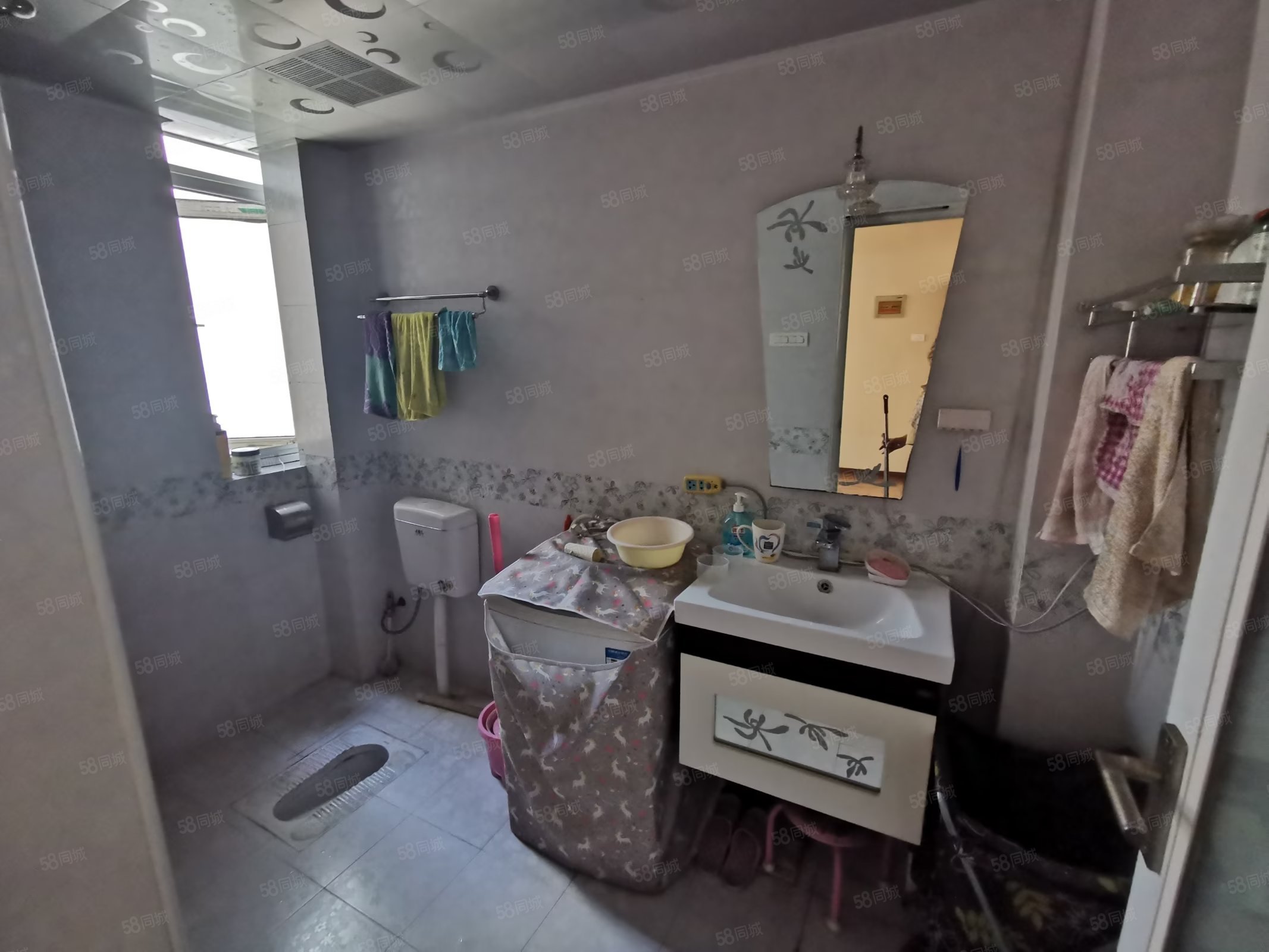 东苑小区2室2厅1卫84.97㎡南北23万