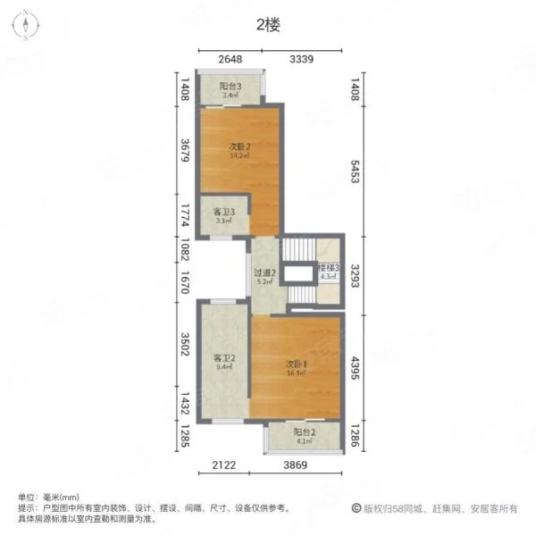 佳兆业碧海云天(别墅)5室2厅3卫233.05㎡南北600万