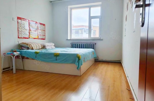 40街区2室0厅46㎡29万二手房图片