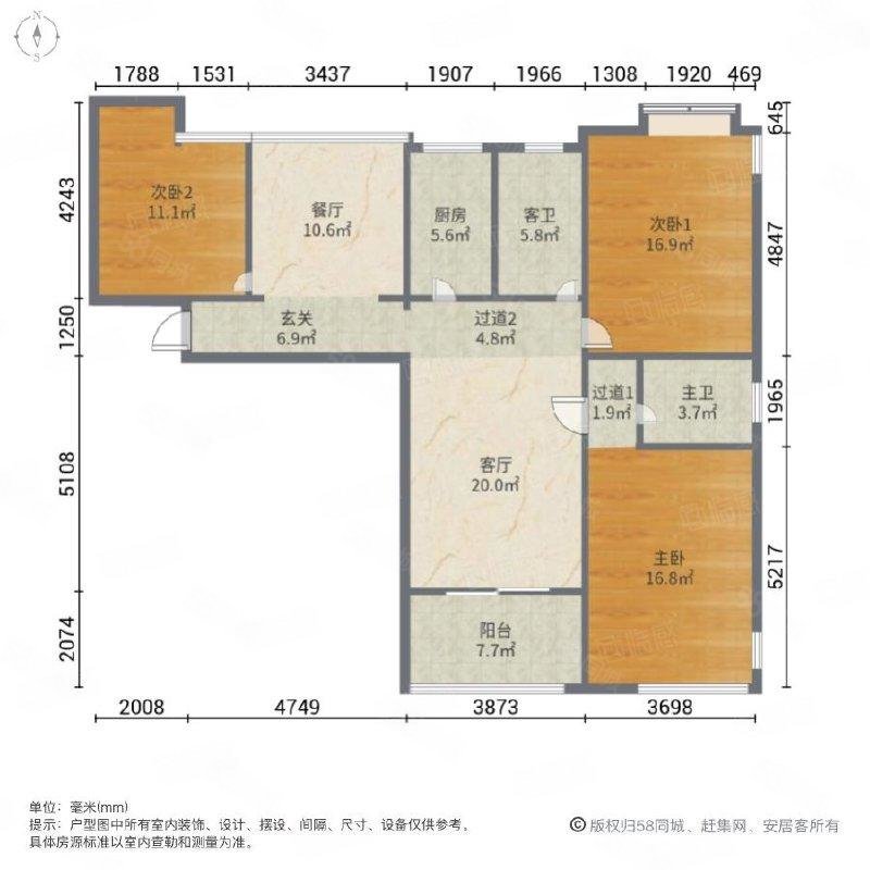 保利林语溪(公寓住宅)3室2厅2卫89.09㎡南北635万