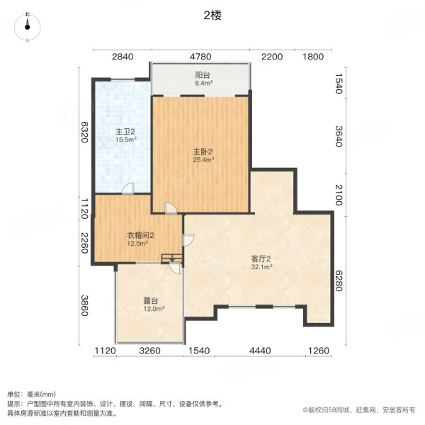 半岛豪庭4室2厅1卫226.4㎡南540万