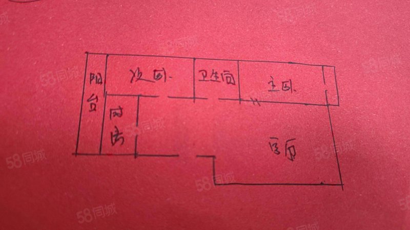 龙航花园2室1厅1卫119㎡东西45.8万